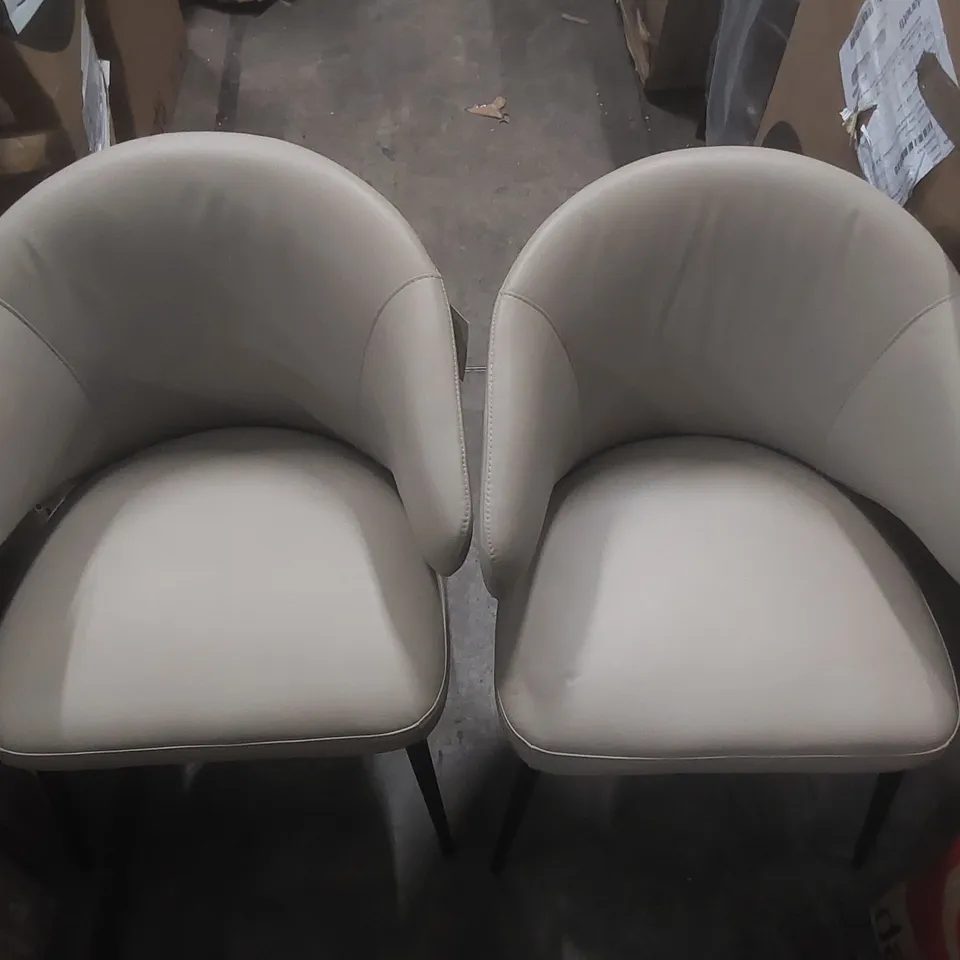 SET OF 2 DANETTI LANDON LEATHER DINING CHAIRS