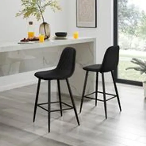 BOXED 2× CORONA BLACK FAUX LEATHER COUNTER STOOLS BLACK LEGS