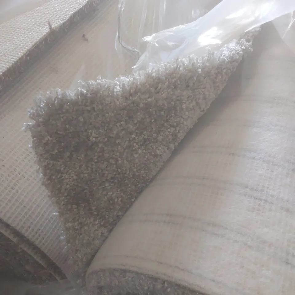 ROLL OF QUALITY SATINO ROYALE GREIGE CARPET // SIZE: APPROX 4 X 4m