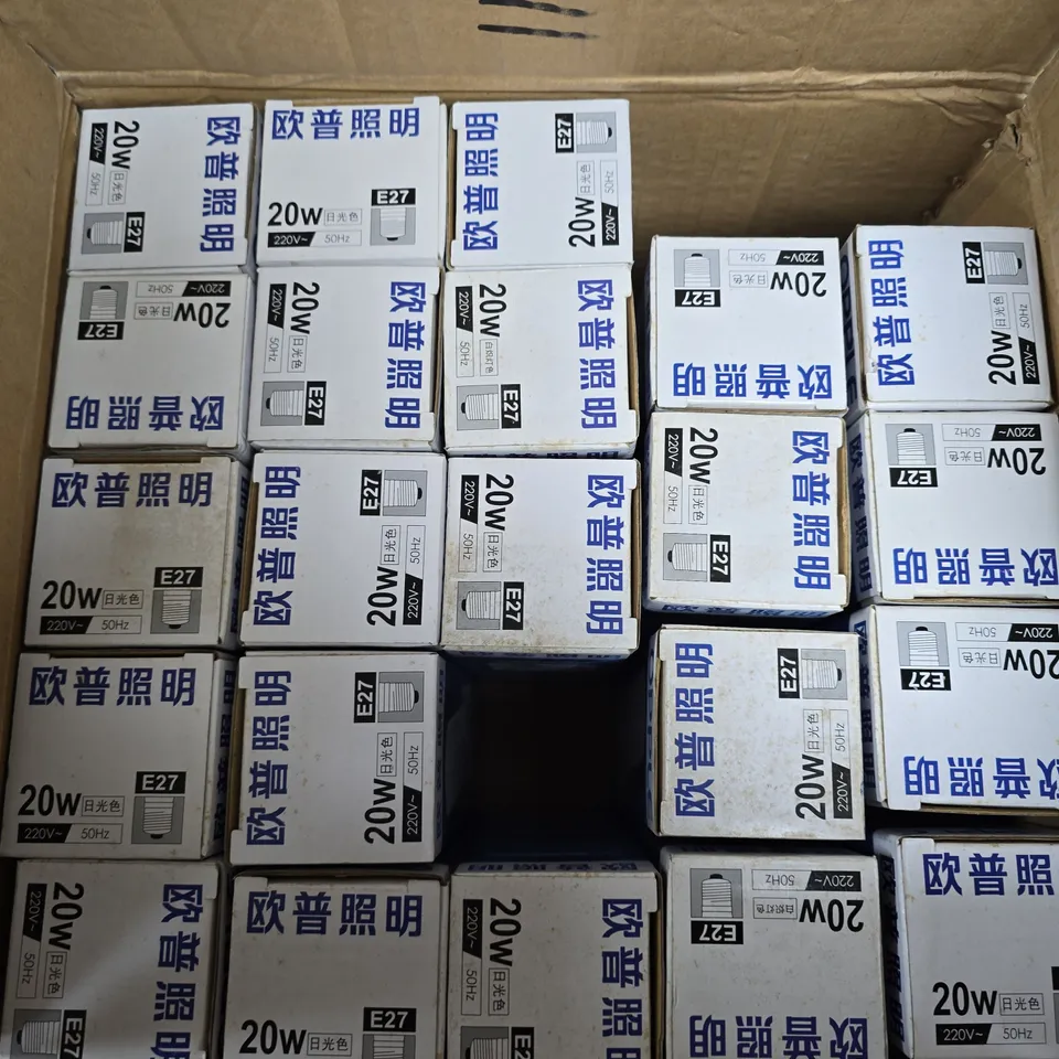 APPROXIMATELY 20 OPPLE ENERGY-SAVING BULBS - E27