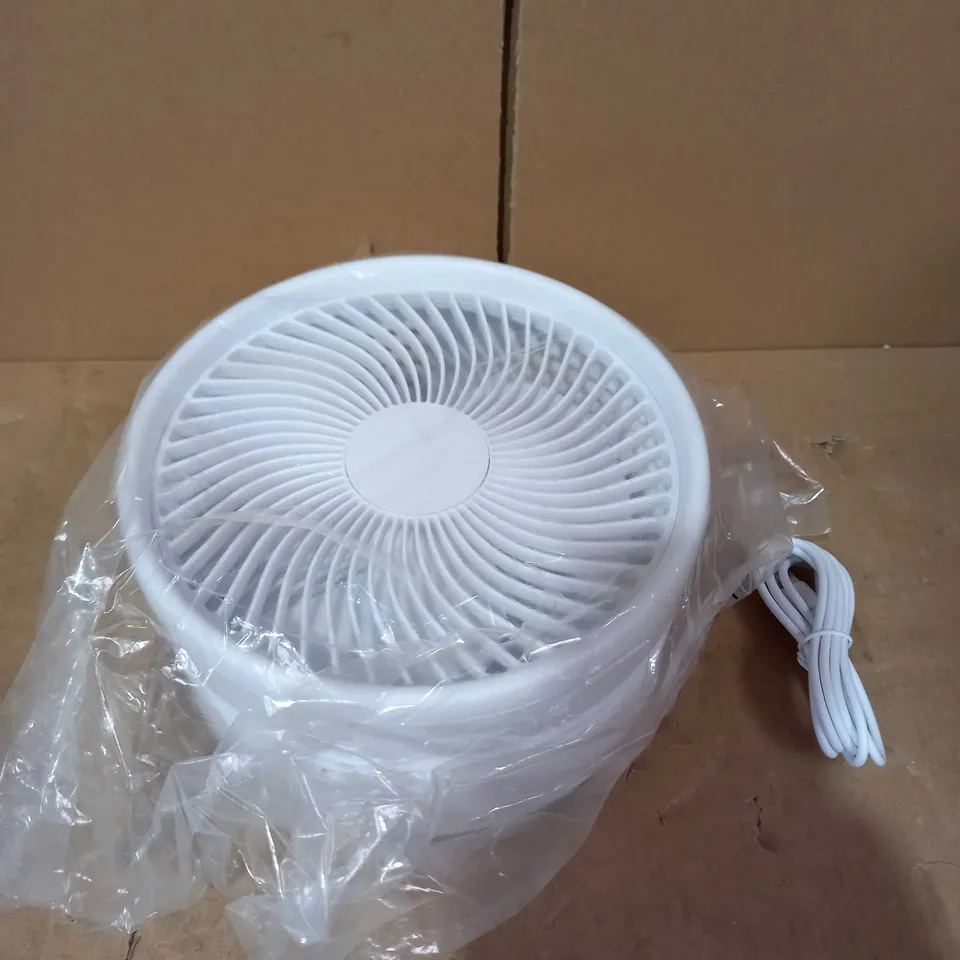 BELL & HOWELL ADJUSTABLE FOLDING RECHARGEABLE STAND FAN