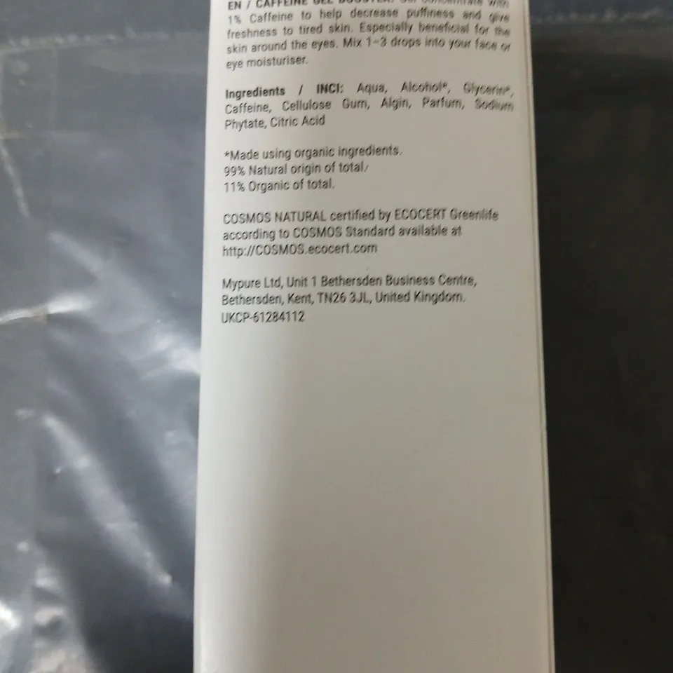 APPROXIMATELY 150 SKIN WORKOUT CAFFEINE HIIT GEL BOOSTER – 15ML