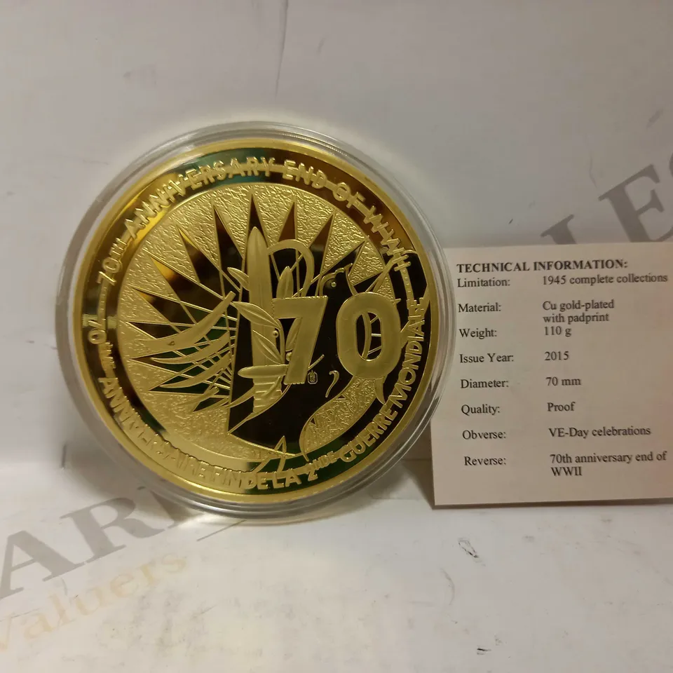 VE DAY CELEBRATIONS 1945 COMPLETE COLLECTIONS GOLD PLATED COIN