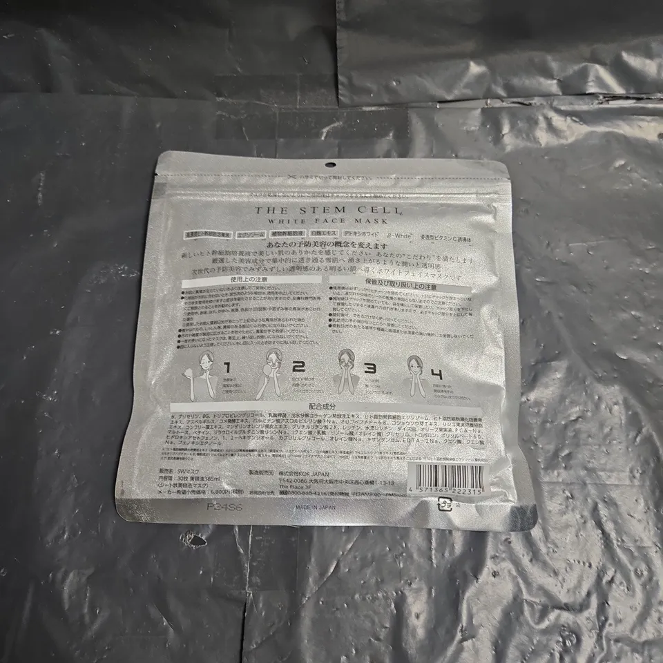 THE STEM CELL WHITE FACE MASK – SHEET MASK (MADE IN JAPAN), 30 USES