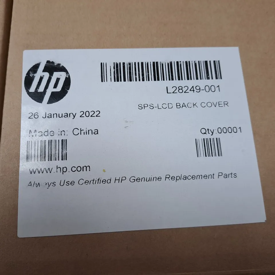 FOUR BOXED BRAND NEW HP SPS-LCD BACK COVER SILVER