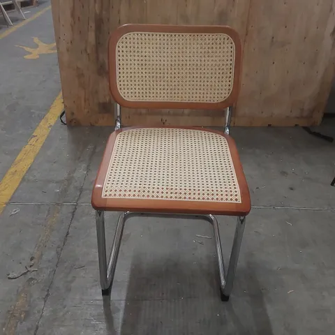 DESIGNER RATTAN DINING CHAIR