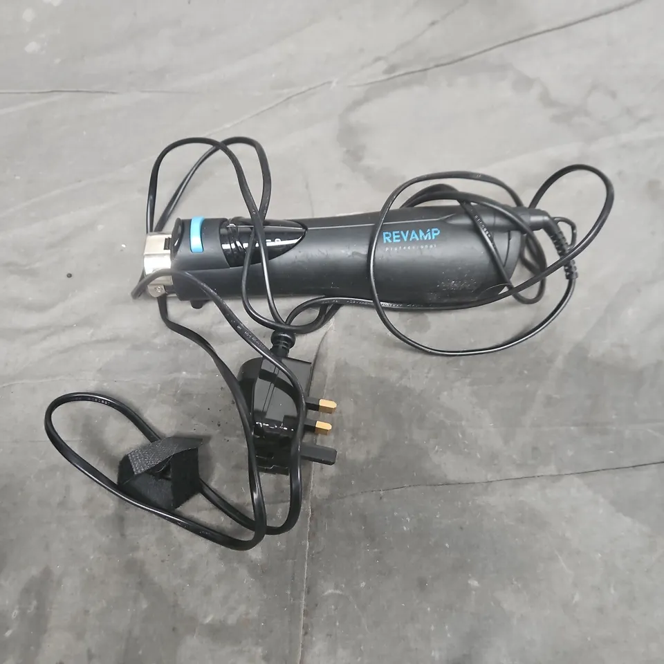 BOXED REVAMP PROGLOSS AIRSTYLE 2-IN-1 BLOW DRY AND STYLE TOOL