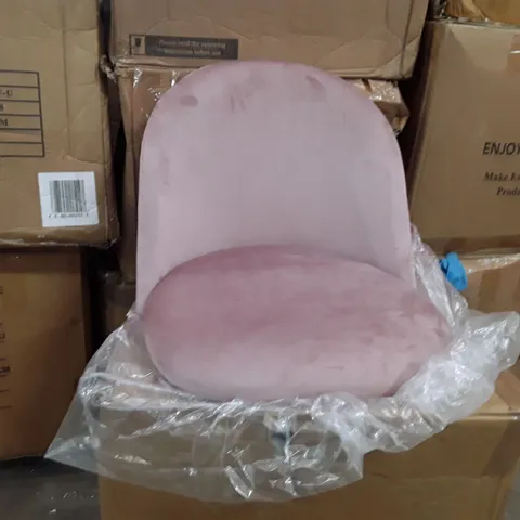 BOXED SET OF 2 UPHOLSTERED FABRIC DINING CHAIRS - PINK (1 BOX)