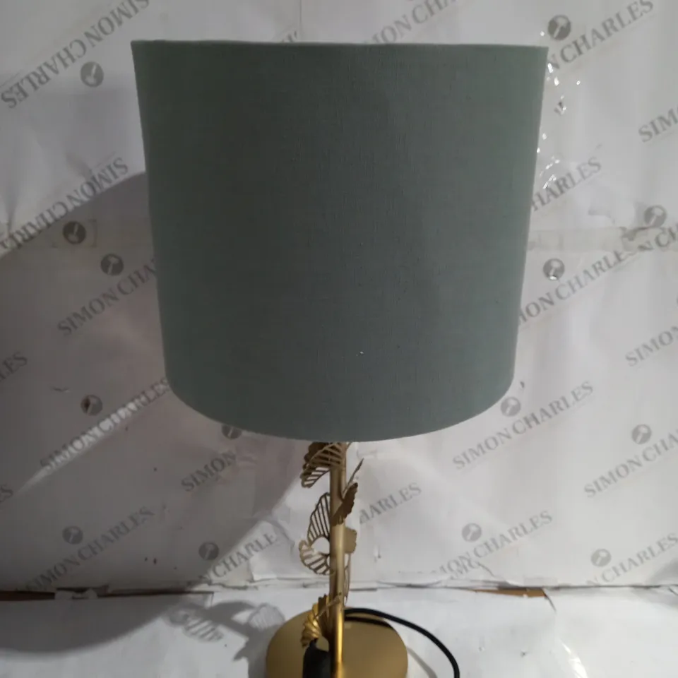 DESIGNER LEAF DETAL TABLE LAMP
