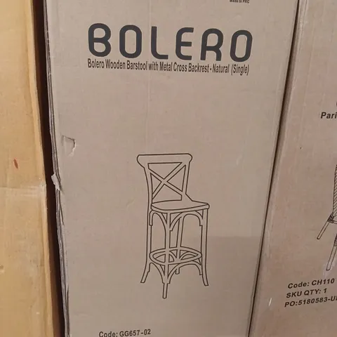 BOXED BOLERO WOODEN BARSTOOL WITH METAL CROSS BACKREST - NATURAL - SIMGLE