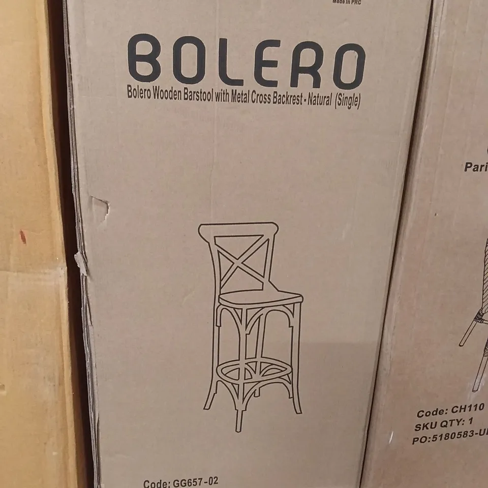 BOXED BOLERO WOODEN BARSTOOL WITH METAL CROSS BACKREST - NATURAL - SIMGLE