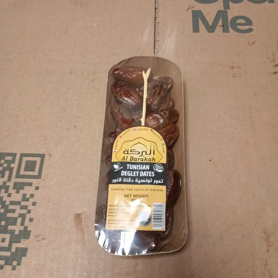 APPROXIMATELY 12 ASSORTED FOOD AND DRINK ITEMS INCLUDING GLUCOSAMINE SOUR CHERRY JUICE AND TUNISIAN DEGLET DATES 