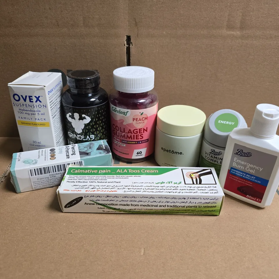 APPROXIMATELY 15 ASSORTED VITAMIN/HEALTH AID PRODUCTS TO INCLUDE COLLAGEN GUMMIES, BOOTS EMERGENCY BURN GEL, PIERCING AFTERCARE , ETC - COLLECTION ONLY