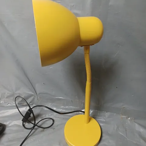 BOXED MUSTARD DESK LAMP