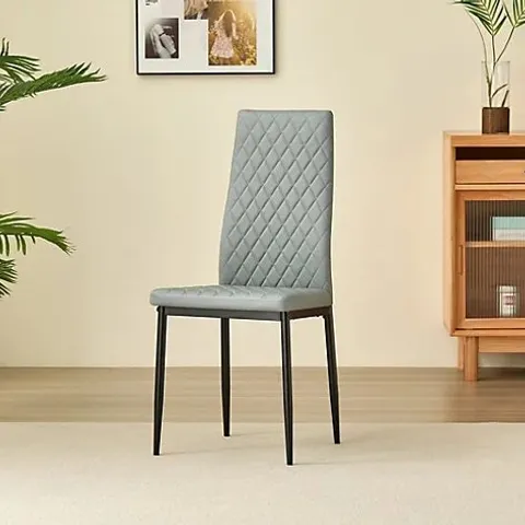 BOXED INDOOR LIVING EMILY SET OF 4 GREY LEATHER DINING CHAIR