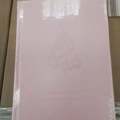 PALLET TO CONTAIN APPROXIMATELY 800 PRODUCTIVE MUSLIM JOURNAL