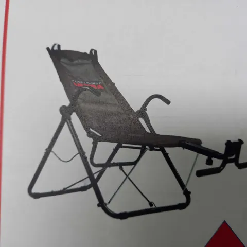 FITQUEST CORE LOUNGER FOLDABLE WORKOUT CHAIR - COLLECTION ONLY