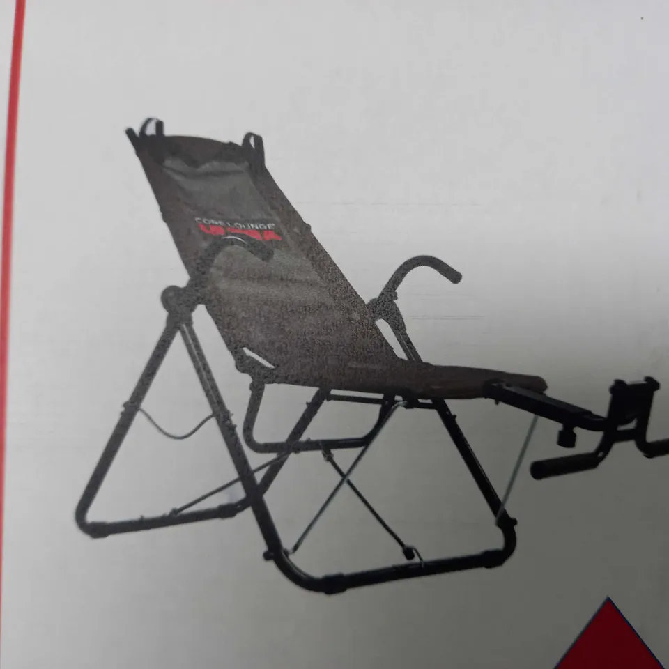 FITQUEST CORE LOUNGER FOLDABLE WORKOUT CHAIR - COLLECTION ONLY