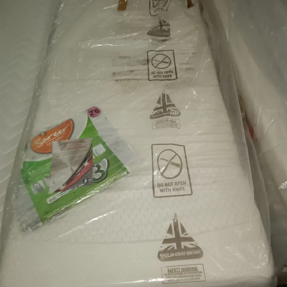 BAGGED SAREER MATTRESS - APPROX 75 X 175CM