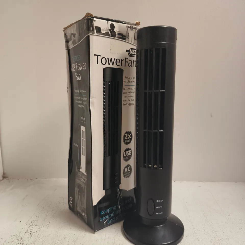 BOXED UNBRANDED 2 SPEED USB TOWER FAN