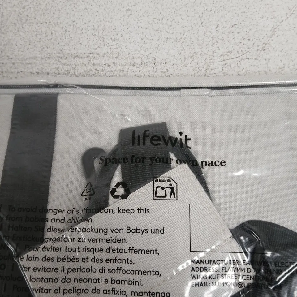 LIFEWIT BAG – GREY, SEALED IN PLASTIC