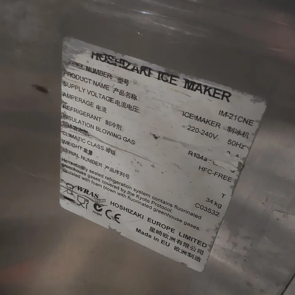 HOSHIZAKI IM-21CNE SELF CONTAINED ICE MACHINE