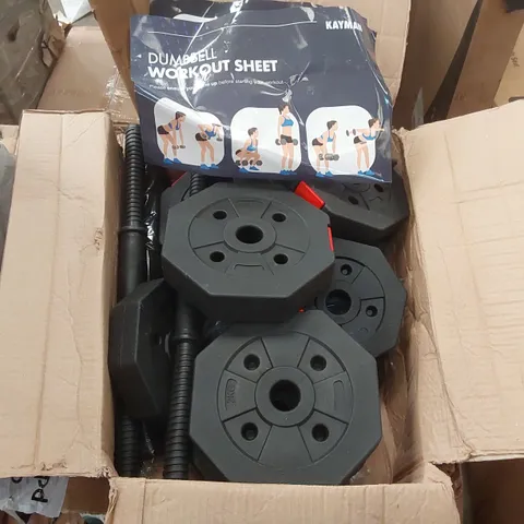BOX CONTAINING DUMBELLS WITH ASSORTED WEIGHTS