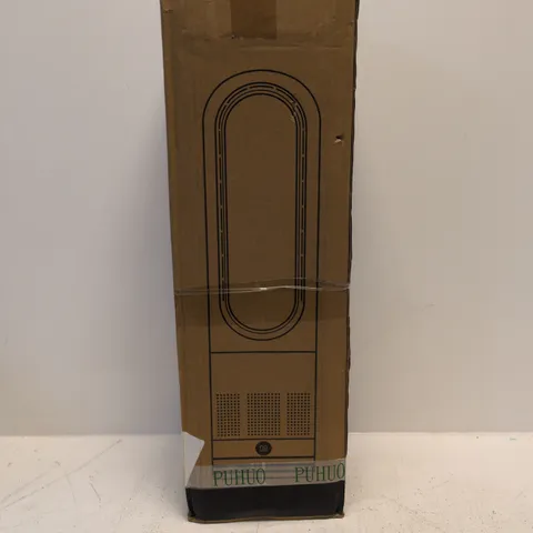 PURE COOL FAN – BOXED 