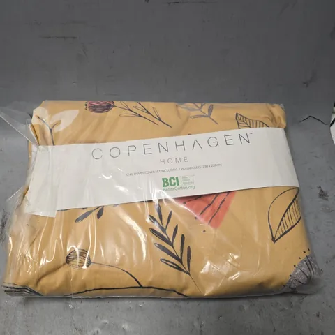 COPENHAGEN HOME KING SIZE DUVET COVER SET 230CM X 220CM