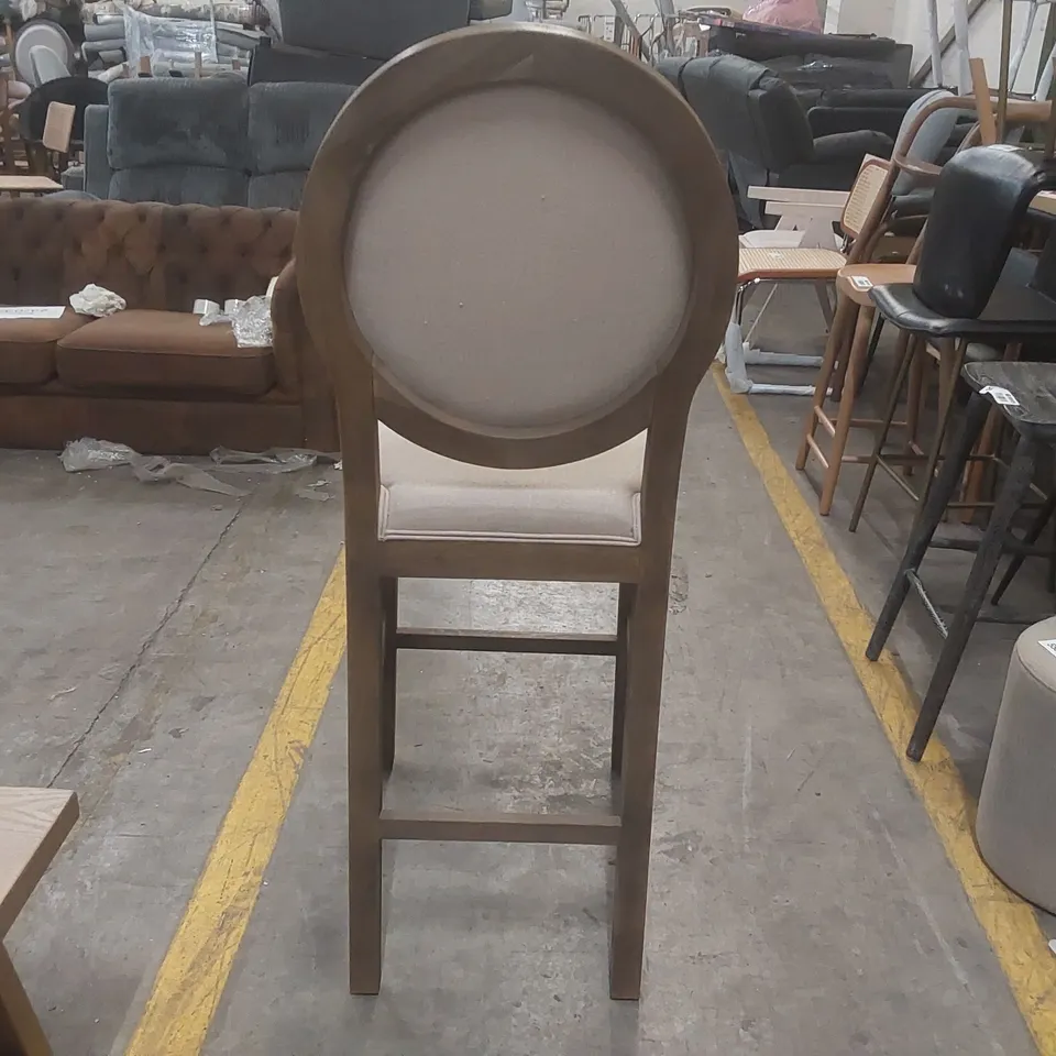 DESIGNER SOLID WOOD BAR CHAIR WITH PADDED SEAT