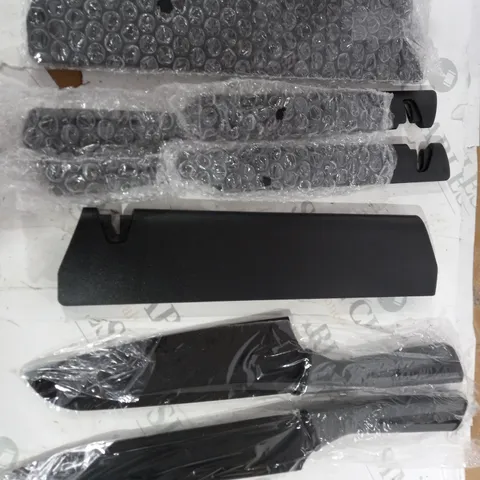 COOK'S ESSENTIALS SET OF KNIVES WITH SHARPENING SHEATHS IN BLACK