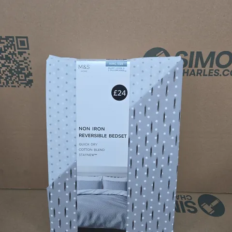 M&S HOME KING SIZE NON-IRON REVERSIBLE DUVET COVER SET – DUVET COVER & 2 PILLOWCASES