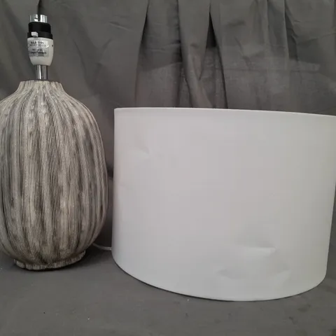 IDEAL HOME SCRATCH TABLE LAMP