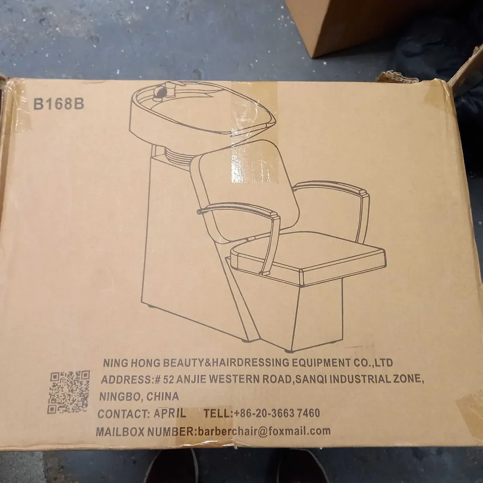 DESIGNER BLACK HAIRDRESSERS SINK