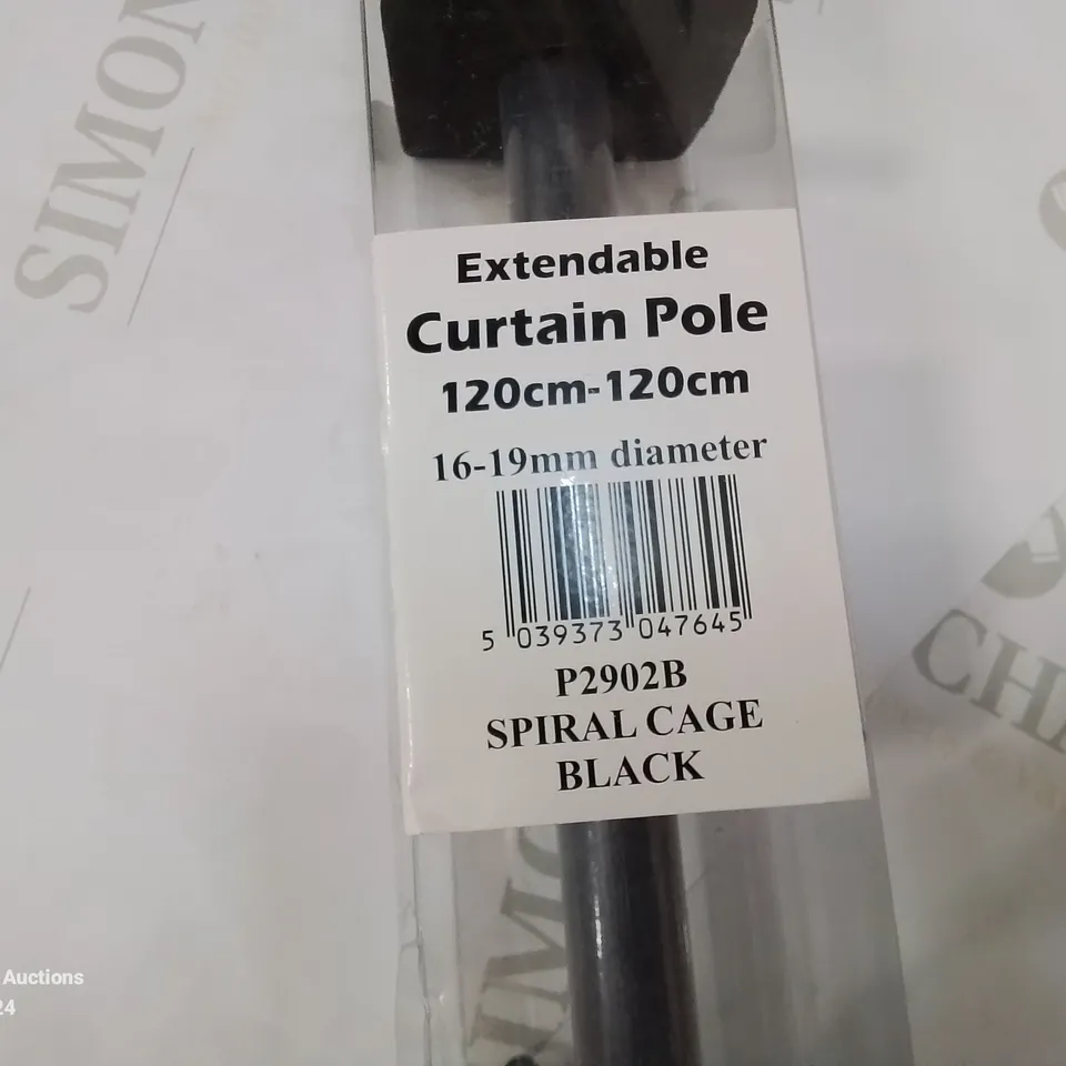 BOXED RHEBA CURTAIN POLE SET