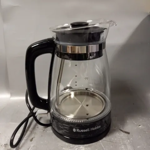 BOXED RUSSELL HOBBS CLASSIC GLASS KETTLE 