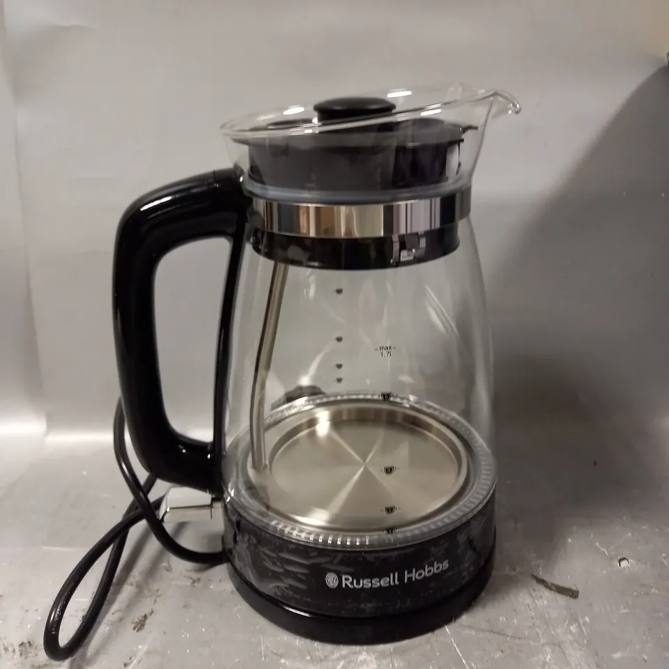 BOXED RUSSELL HOBBS CLASSIC GLASS KETTLE 