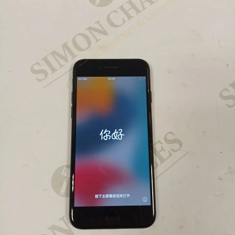 APPLE IPHONE 7 (A1778) SMARTPHONE