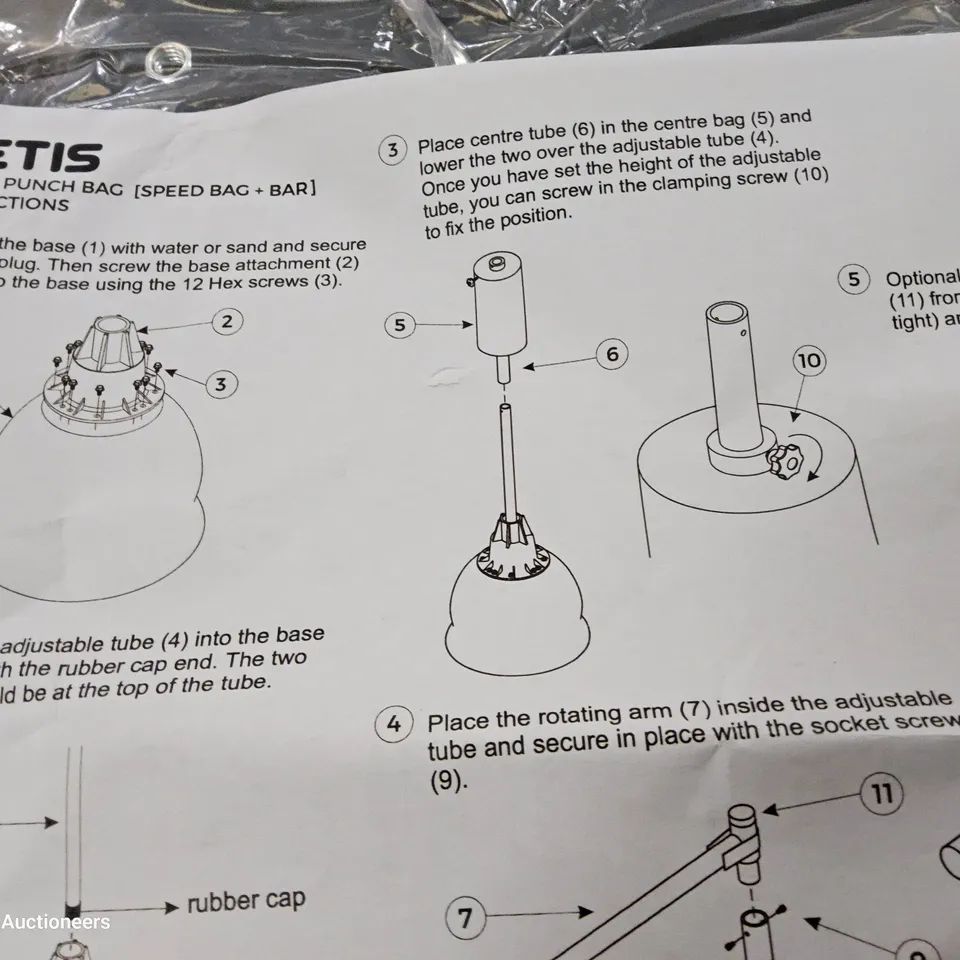 BOXED METIS REFLEX PUNCH BAG ( SPEED BAG + BAR )