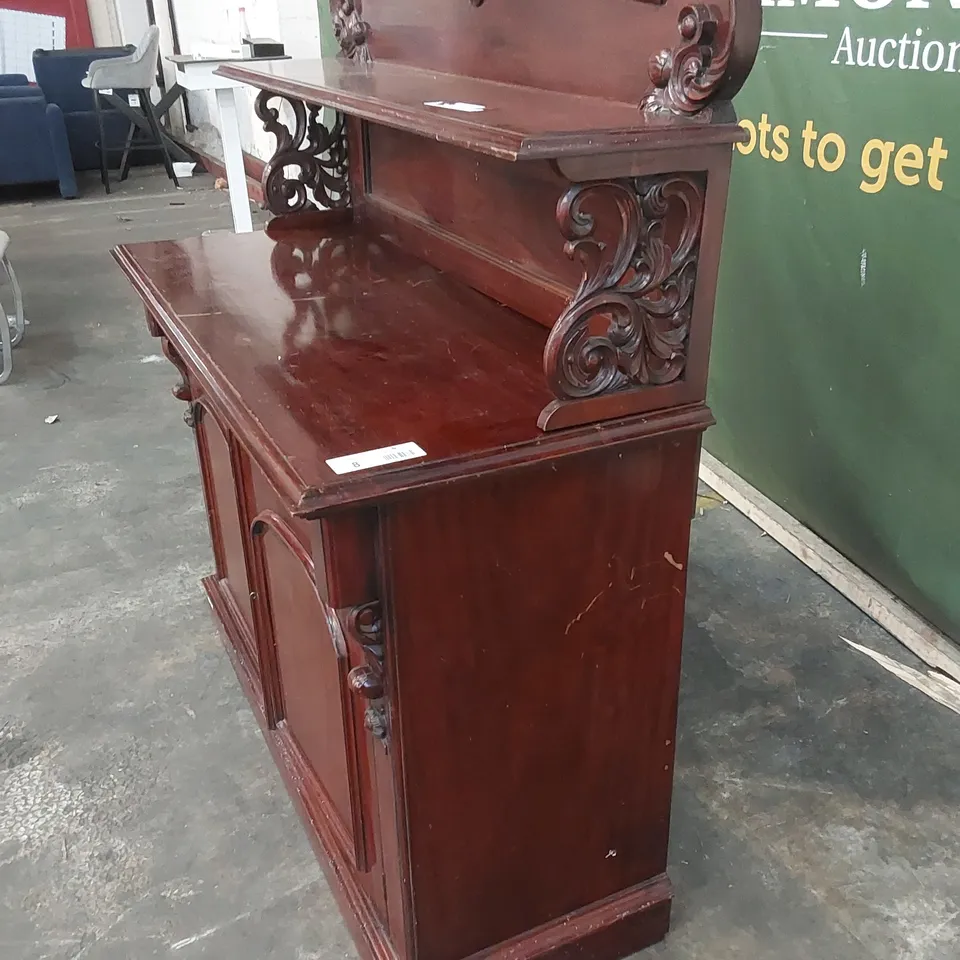 VICTORIAN MAHOGANY-VENEER 2-DOOR LOCKABLE SIDEBOARD 