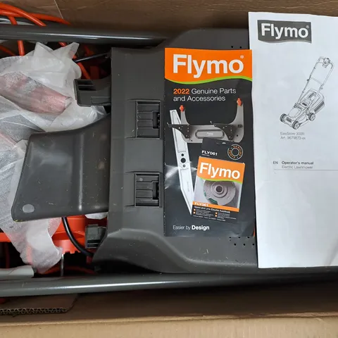 BOXED CORDED EASISTORE 300R ROTARY LAWNMOWER