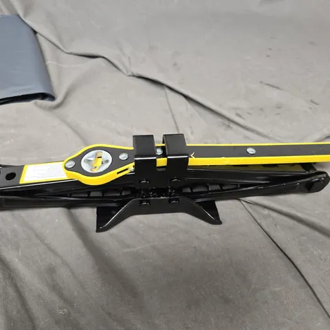 2.5t scissor jack