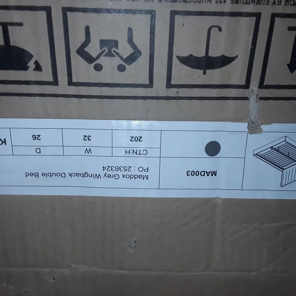 PALLET OF ASSORTED BEDFRAME PARTS 