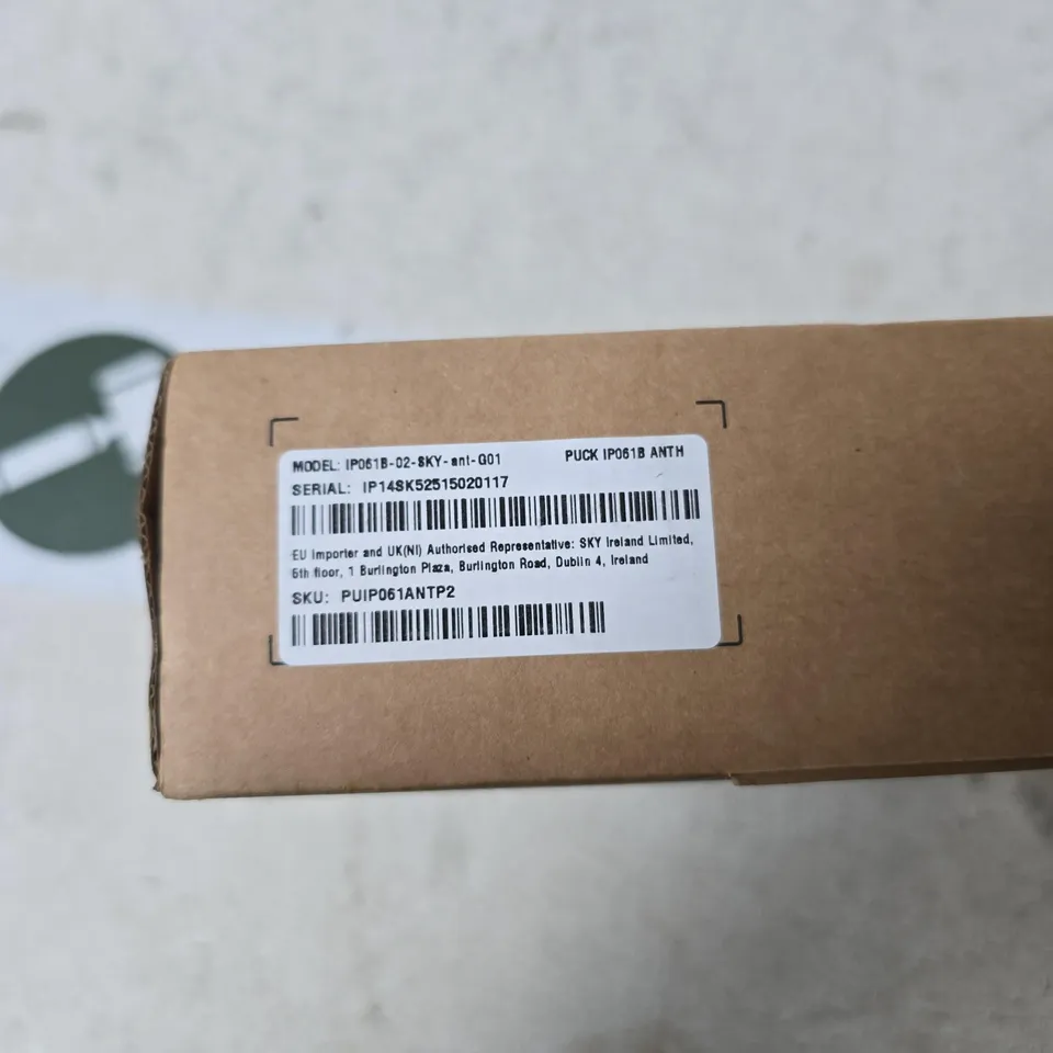 SKY BROADBAND ROUTER SEALED