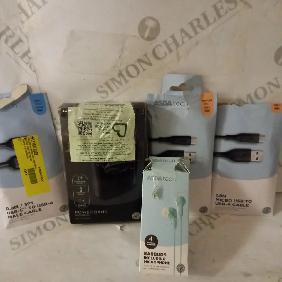 LOT OF 5 TO INCLUDE EARBUDS, POWERBANK ECT.