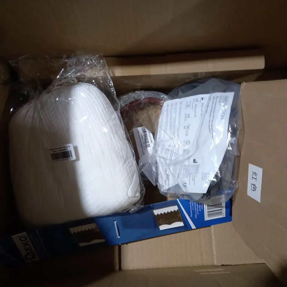 APPROXIMATELY 10 ASSORTED HOUSEHOLD ITEMS TO INCLUDE SLAZENGER TENNIS BALLS, MULTI-PURPOSE WHITE PAPER, BARBOUR REUSABLE TRAVEL MUG, HYDROGEN RICH WATER CUP
