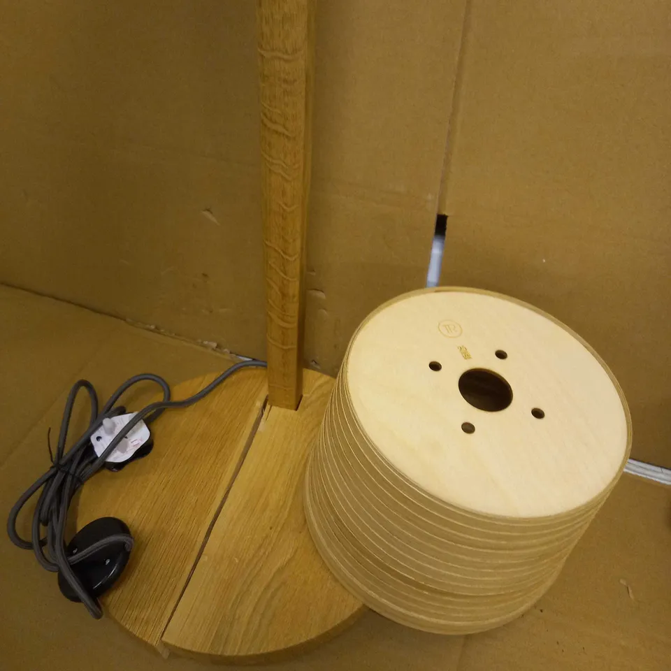 TOM RAFFIELD MULLION FLOOR LAMP