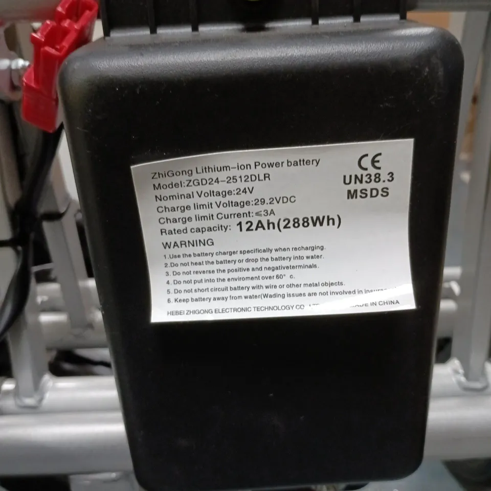 BYTETECPEAK ELECTRIC MOBILITY WHEELCHAIR WITH 24V LI-ION BATTERY (12AH)