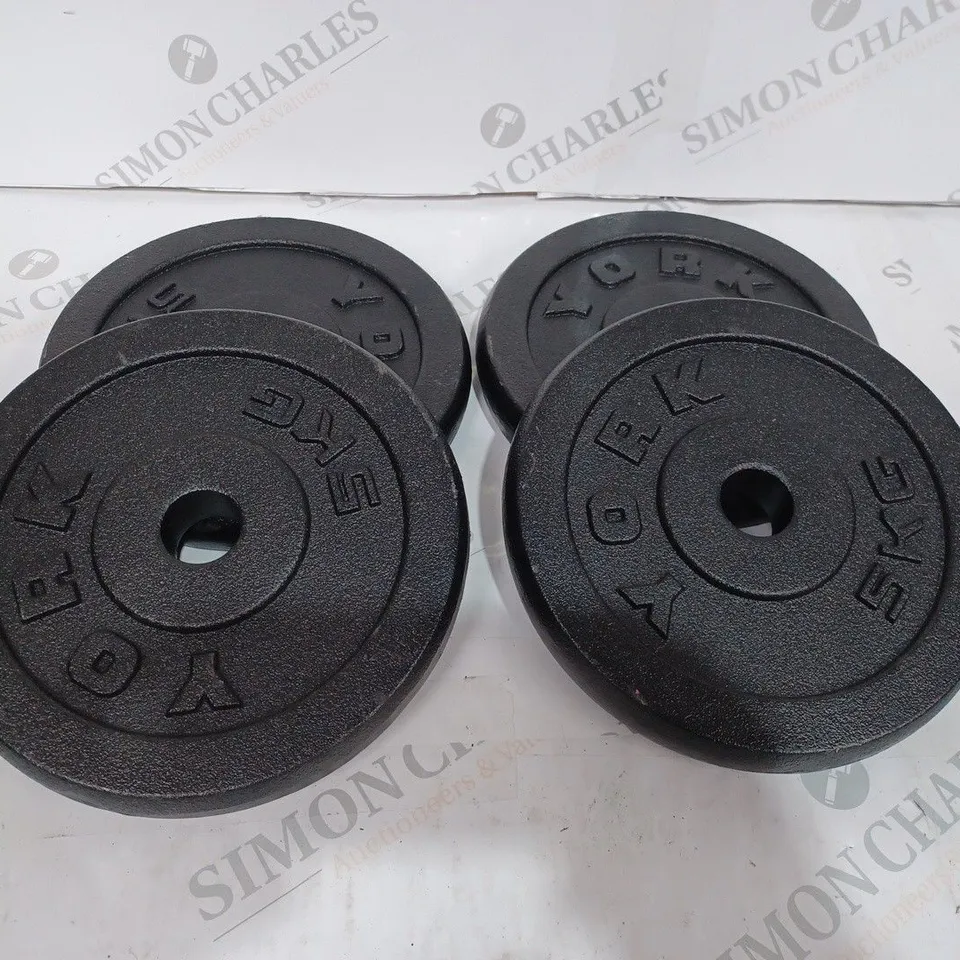 BOX OF 4 YORK FITNESS 5KG STANDARD CAST IRON STRENGTH TRAINING WEIGHT PLATES