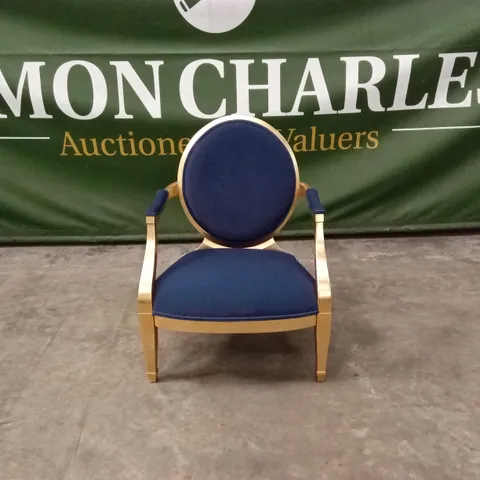 QUALITY HIGH-END DESIGNER FABRIC ACCENT CHAIR